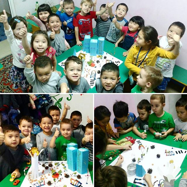 Детский центр развития Алиппе на Евразии